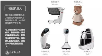 威曼設(shè)計(jì) 創(chuàng)新設(shè)計(jì)賦能產(chǎn)業(yè)升級(jí)的領(lǐng)航者