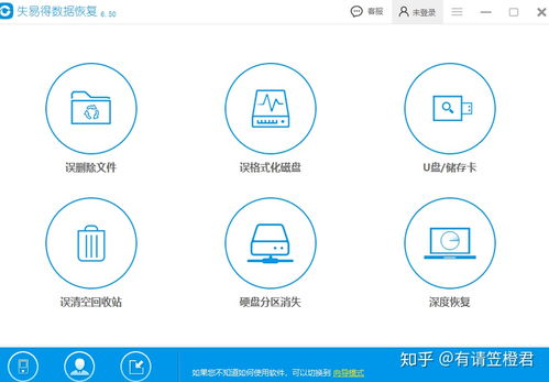 10款精品實用國產(chǎn)軟件推薦，高效服務(wù)你的數(shù)字生活